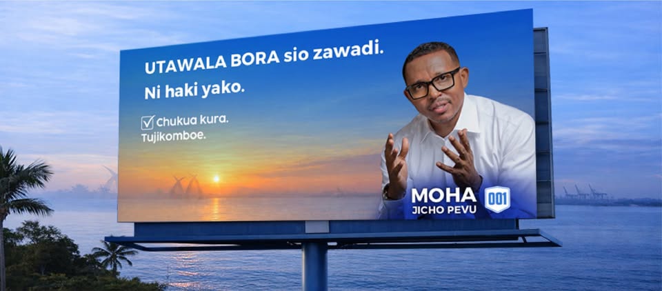 Mohammed  Ali cover photo