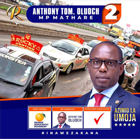 Anthony Tom Oluoch